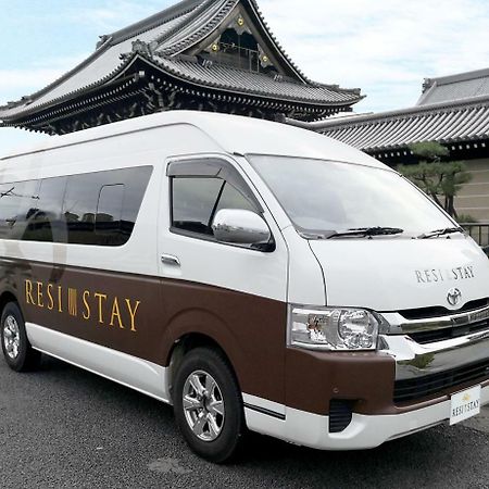 Resi Stay Heian Sakura Kiotó Kültér fotó