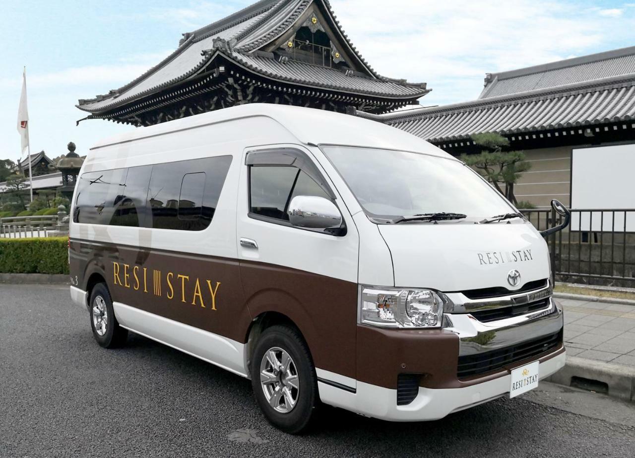 Resi Stay Heian Sakura Kiotó Kültér fotó
