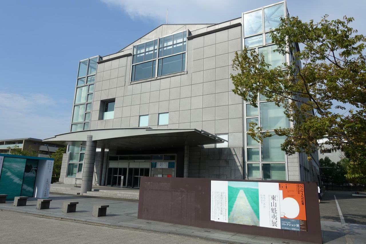 Resi Stay Heian Sakura Kiotó Kültér fotó