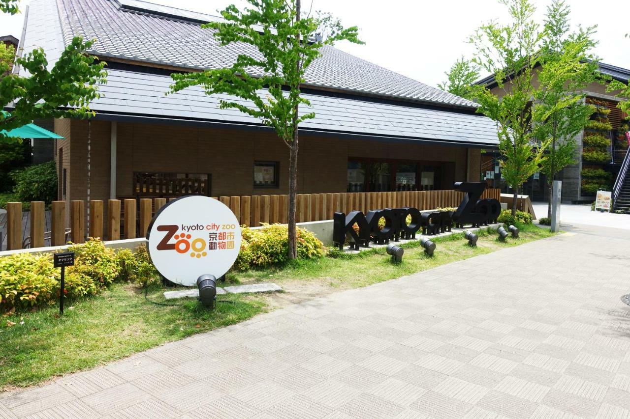 Resi Stay Heian Sakura Kiotó Kültér fotó
